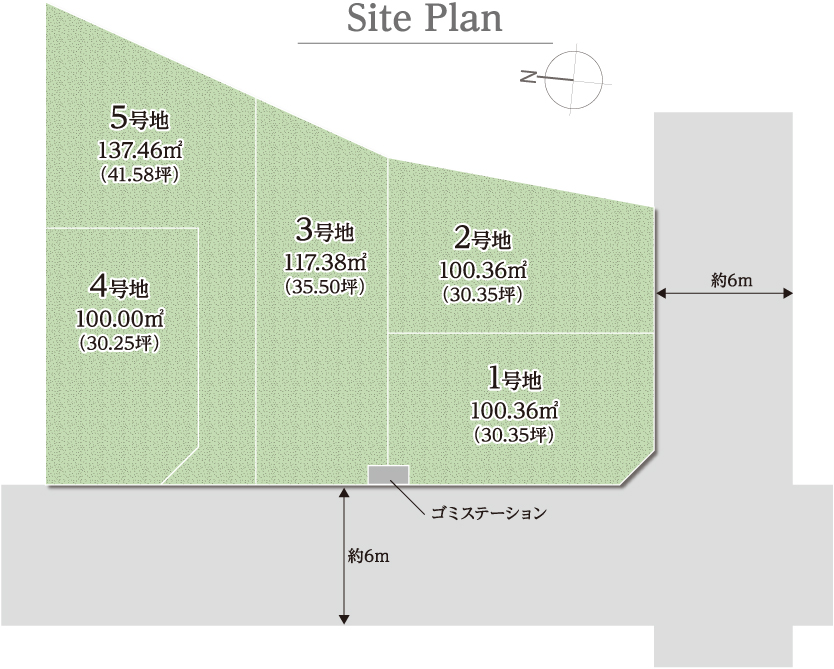 区画図