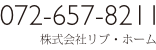 リブホーム