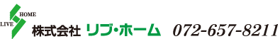 株式会社リブホーム