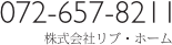 リブホーム