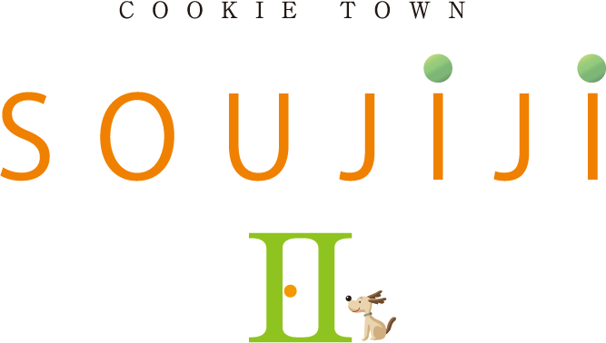 COOKIE TOWN SOUJIJI2